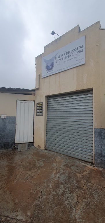 Fachada de Igreja Pentecostal Jeová Jireh Adonai