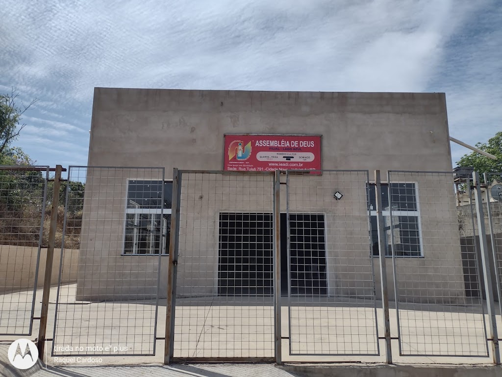 Fachada de IEADI - Igreja Evangélica assembléia de Deus de Indaiatuba - Filial Lago Azul Piracicaba SP