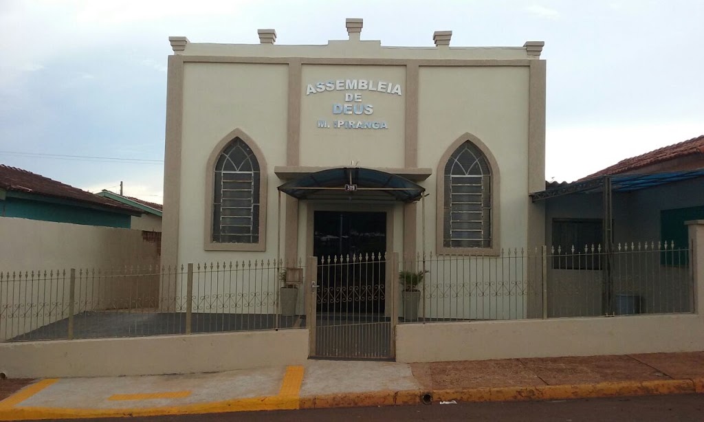 Fachada de IGREJA ASSEMBLÉIA DE DEUS MINISTÉRIO NO IPIRANGA