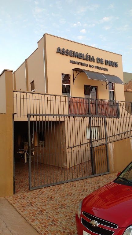 Fachada de Assembleia de Deus Ministério Ipiranga