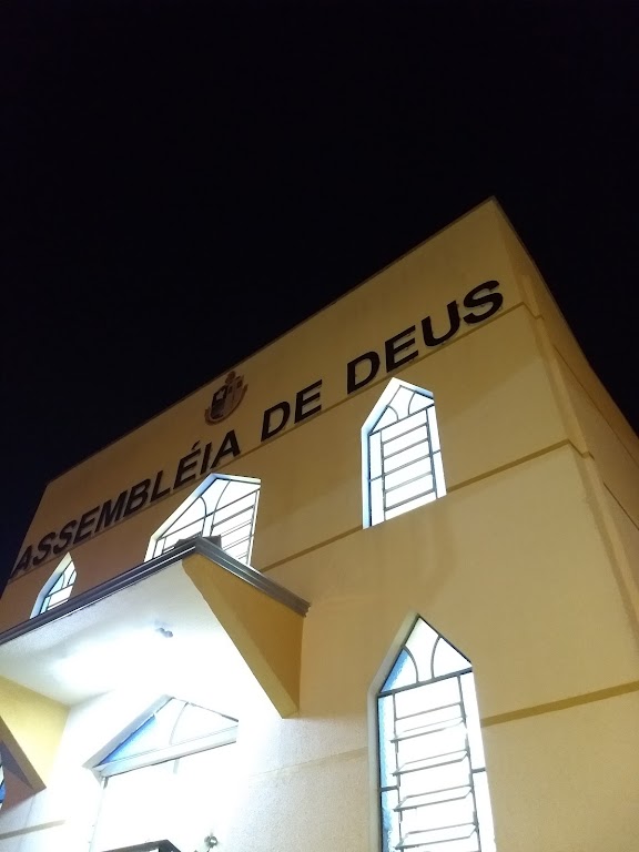 Fachada de IGREJA ASSEMBLÉIA DE DEUS MINISTÉRIO BELÉM