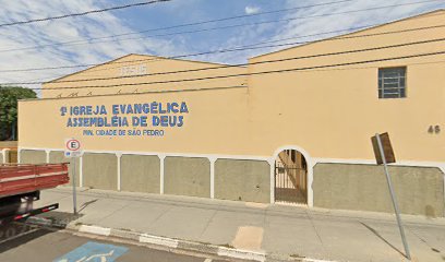 Fachada de PAD Sede São Pedro