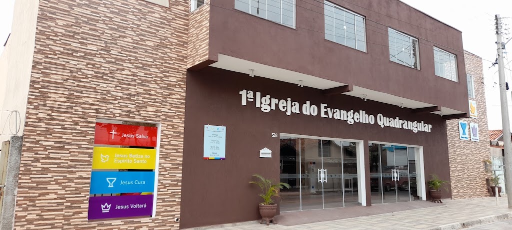 Fachada de 1 Igreja do Evangelho Quadrangular de São Pedro