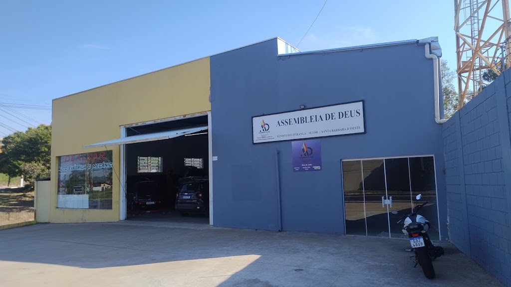 Fachada de Igreja Assembleia de Deus - Ministério Ipiranga