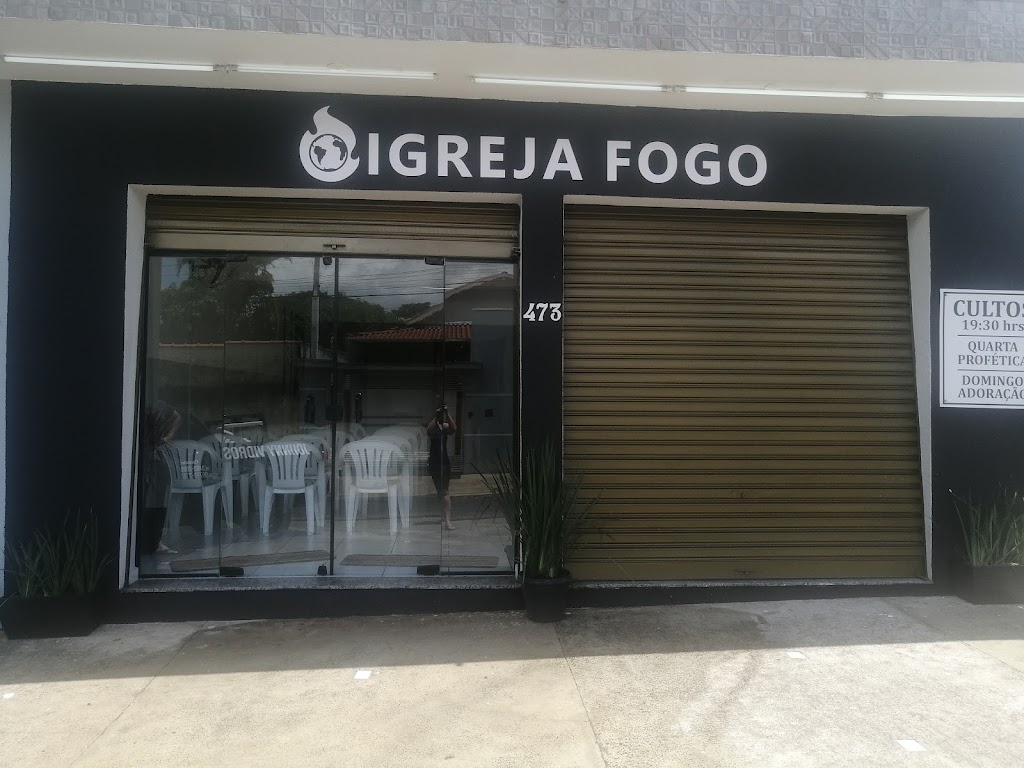 Fachada de IGREJA FOGO - SÃO PEDRO