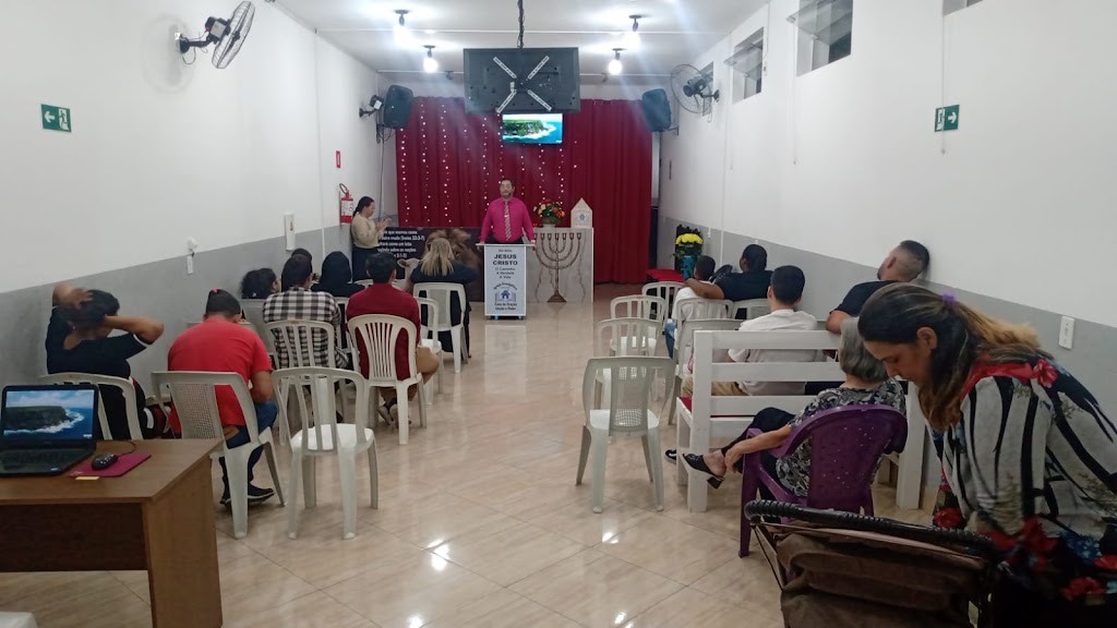 Fachada de Igreja Evangélica Casa de Oração Unção e Poder