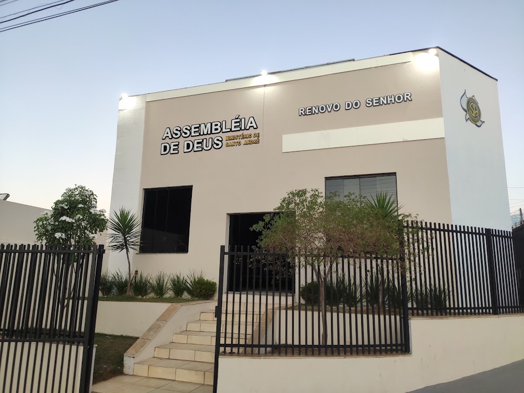 Fachada de Igreja Evangelica Assembleia de Deus de Rio Claro