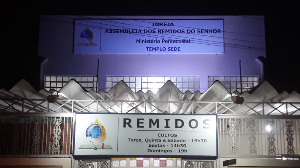 Fachada de Remidos Rio Claro