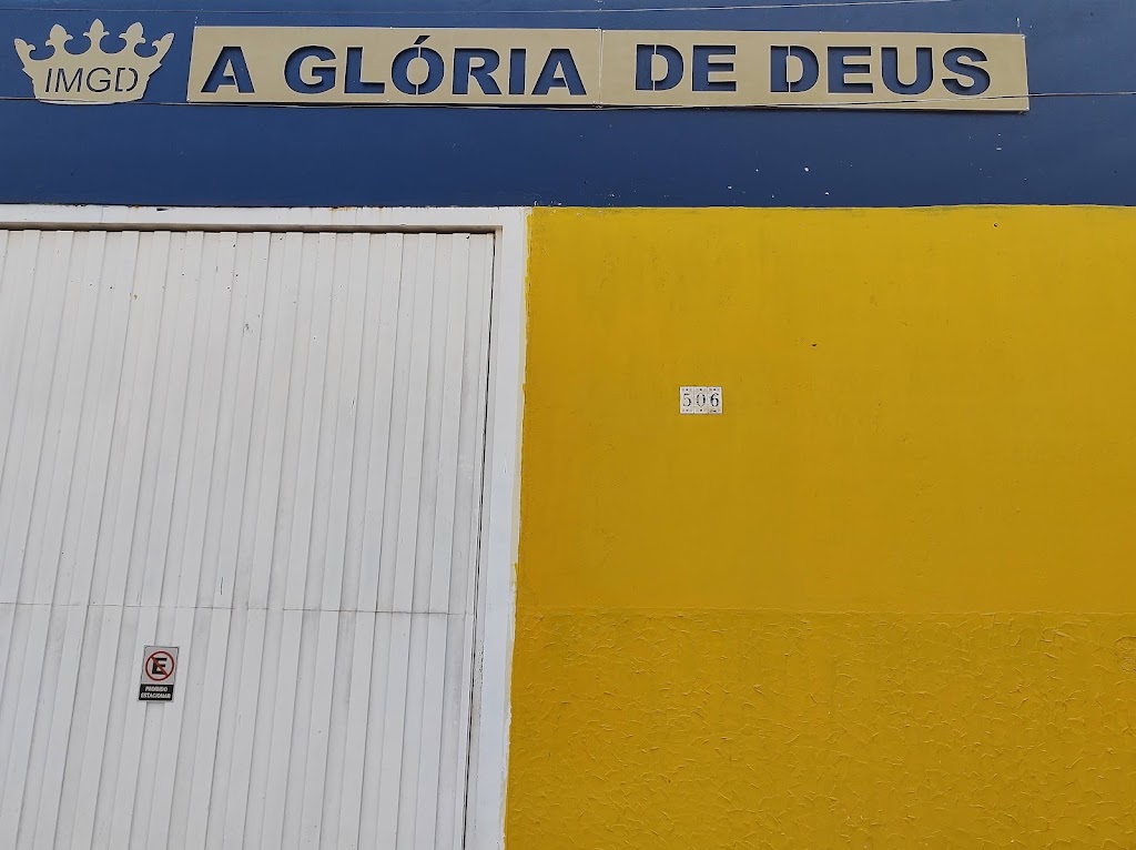 Fachada de IGREJA A GLORIA DE DEUS