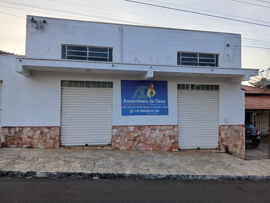 Fachada de Assembleia de Deus - ministério Graça e Paz
