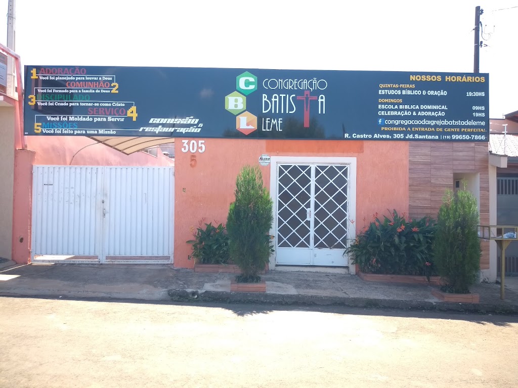 Fachada de IBANM - IGREJA BATISTA NOVA MISSÃO
