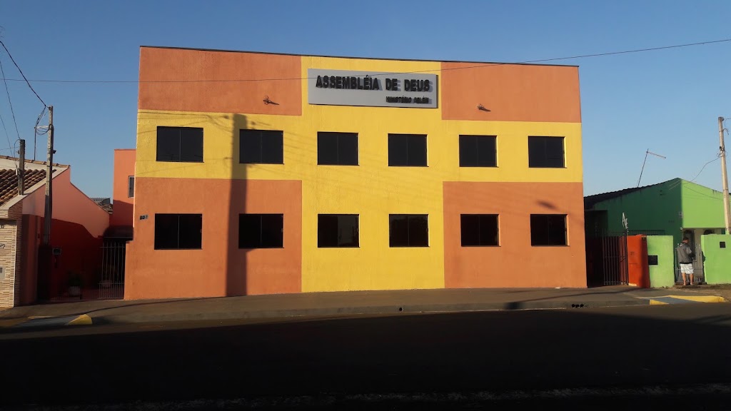 Fachada de Igreja Evangelica Assembleia de Deus