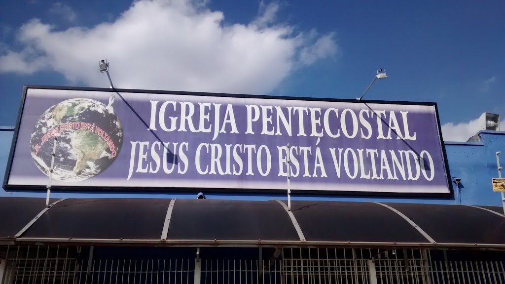 Fachada de Igreja Pentecostal Jesus Cristo Está Voltando