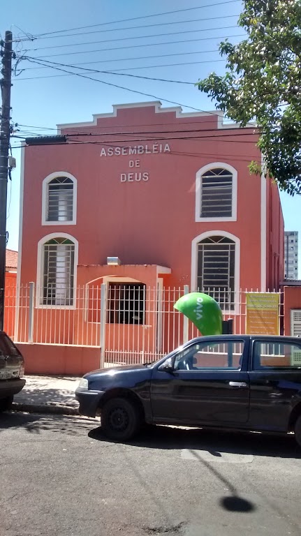 Fachada de Igreja Assembléia de Deus - Jardim Piratininga