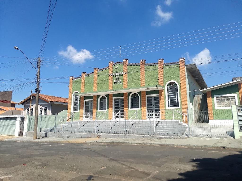 Fachada de Assembléia de Deus Belém - Congregação Boa Esperança