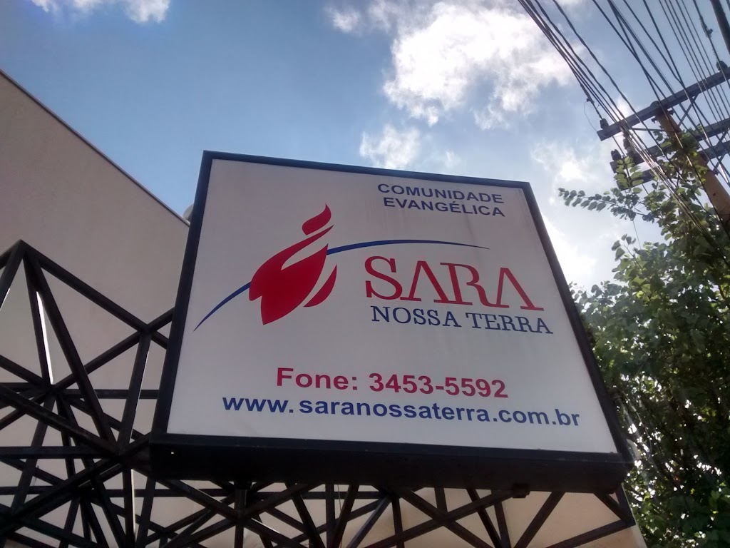 Fachada de Comunidade Evangélica Sara Nossa Terra