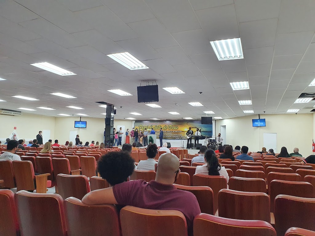 Fachada de Igreja Internacional da Graça de Deus -Sede Regional Limeira