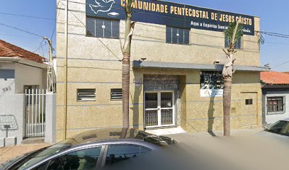 Fachada de Comunidade Pentecostal de Jesus Cristo