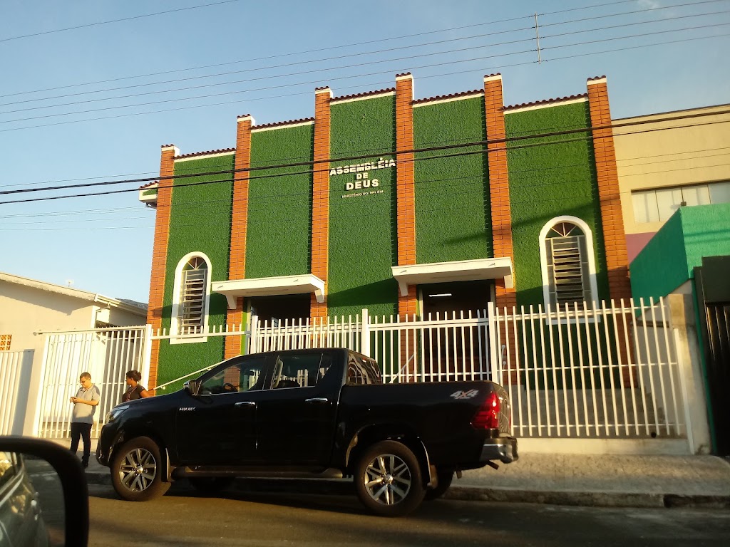 Fachada de Assembléia De Deus Belém Novo Mundo