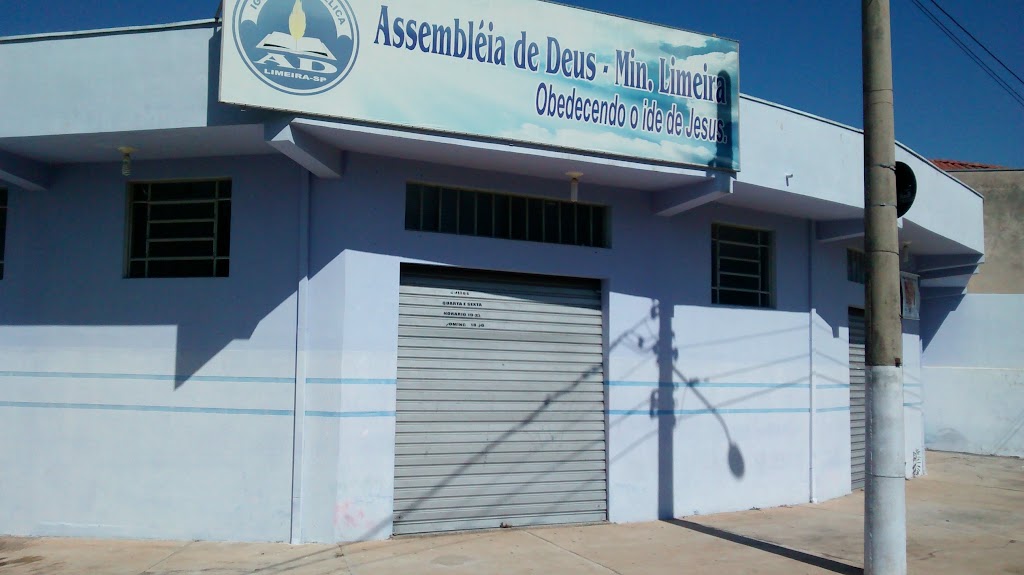 Fachada de Assembleia de Deus Graminha Limeira