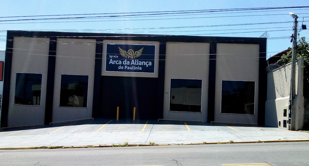 Fachada de Igreja Arca da Aliança Paulínia
