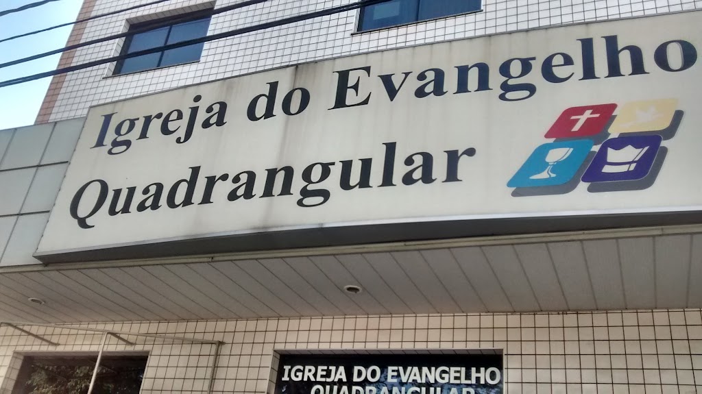 Fachada de Igreja do Evangelho Quadrangular