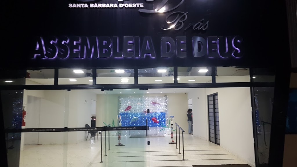 Fachada de ADBRAS - SANTA BÁRBARA D'OESTE