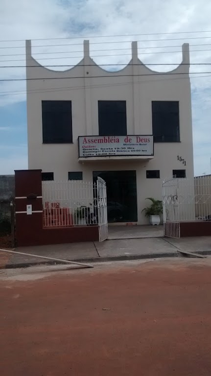 Fachada de Assembléia de Deus Betel