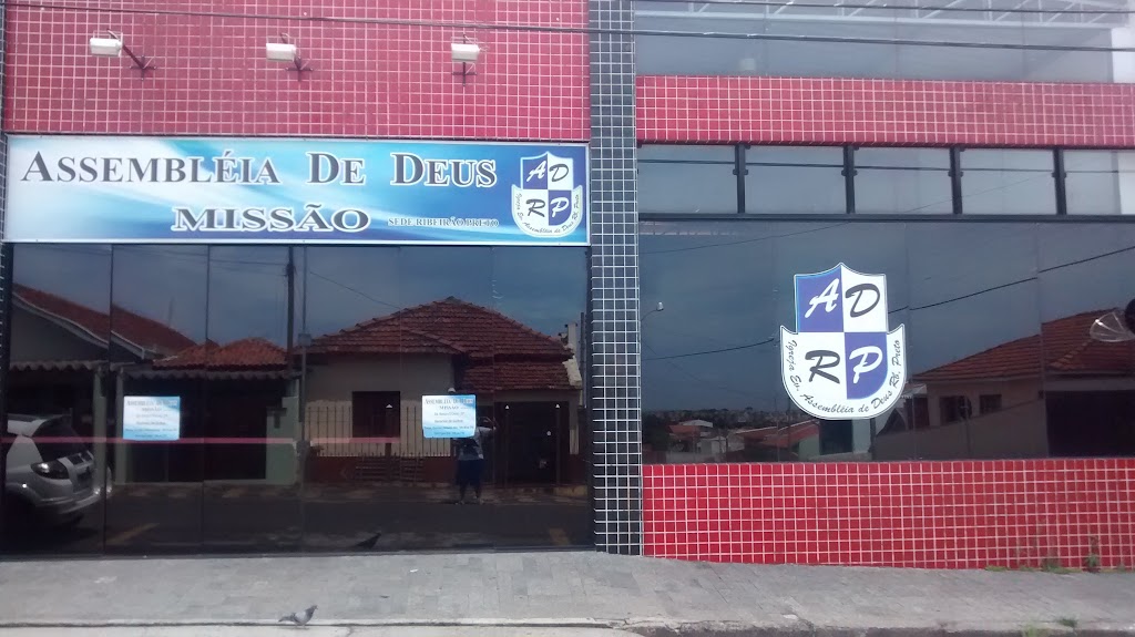 Fachada de Assembléia de Deus Missão - Sede Ribeirão Preto