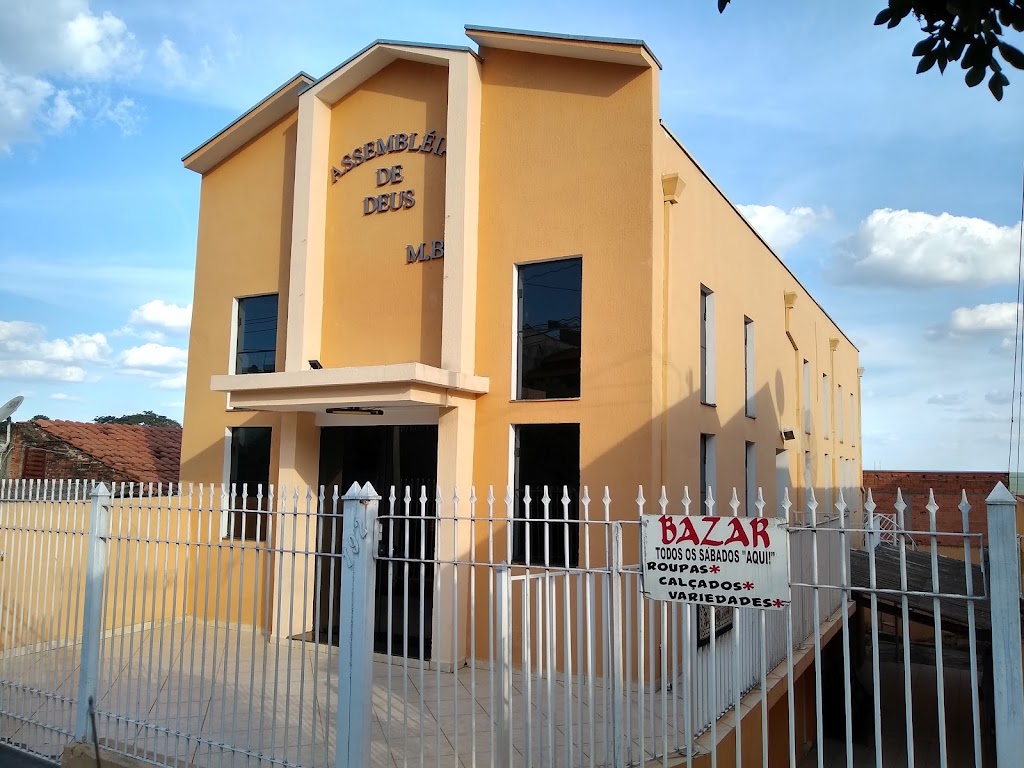 Fachada de Igreja Evangélica Assembleia de Deus - Ministério Belém - Jd. do Lago/92