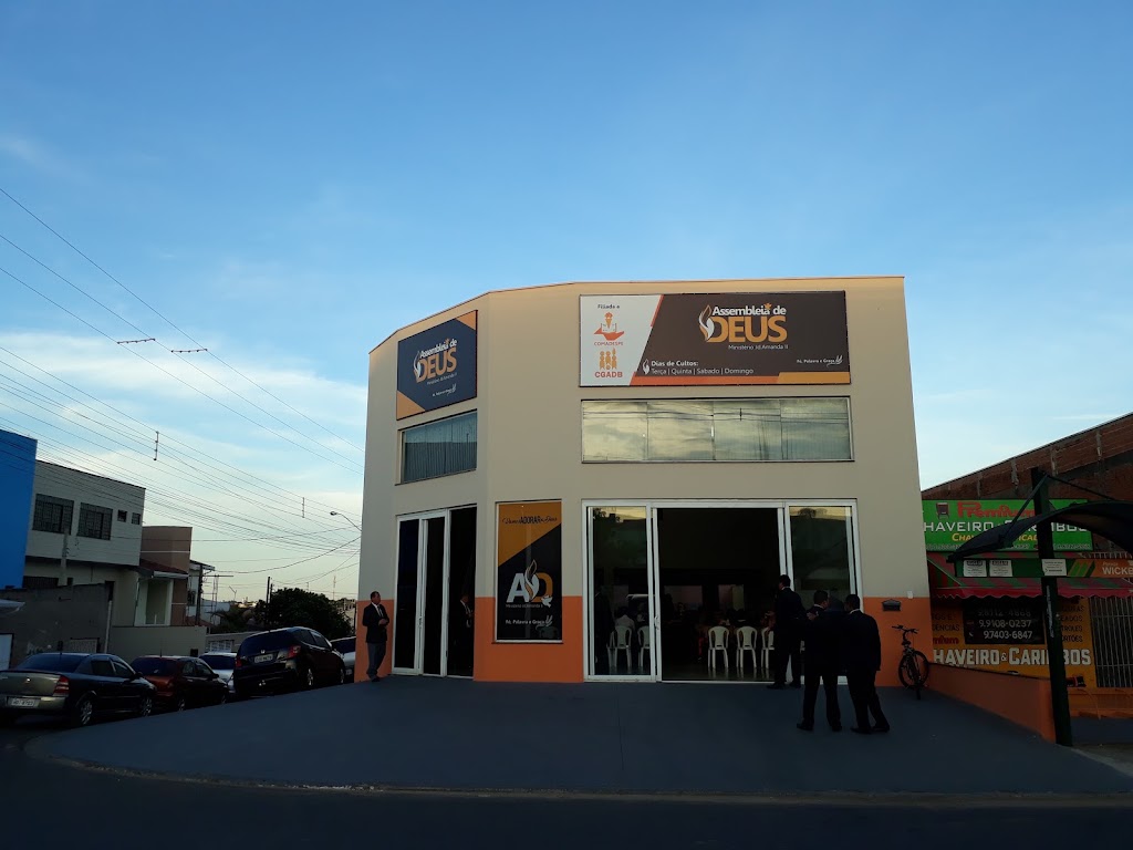 Fachada de Igreja Evangélica Assembléia de Deus - Ministério Jardim Amanda II