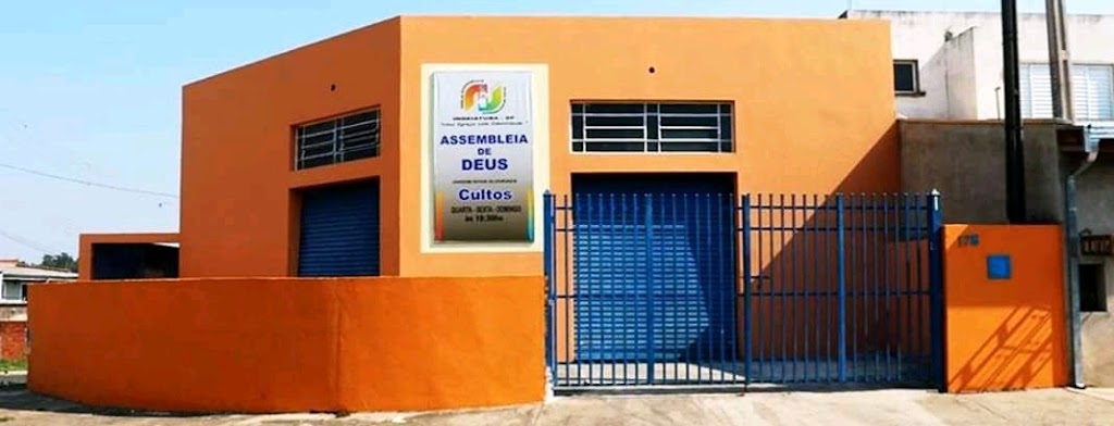 Fachada de IEADI - Igreja Evangélica Assembleia de Deus de Indaiatuba - Filial Nova Alvorada - Monte Mor
