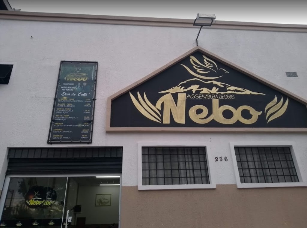 Fachada de Assembléia de Deus - Ministério NEBO