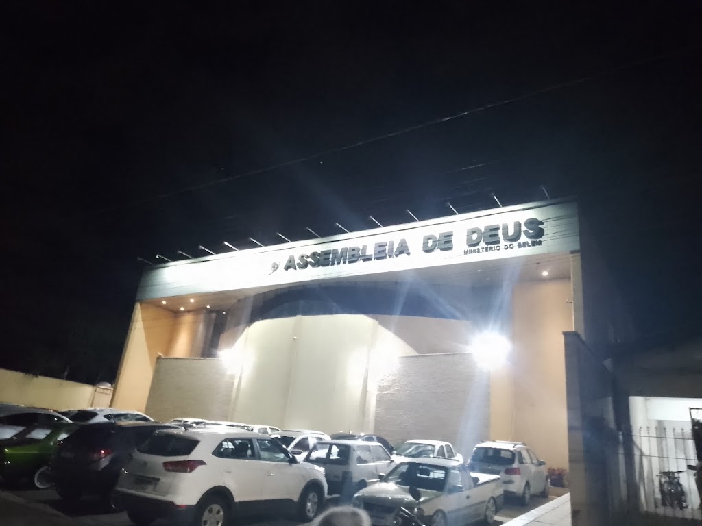 Fachada de Assembléia de Deus