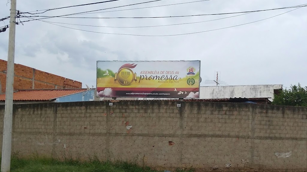 Fachada de Igreja Assembléia de Deus da Promessa. Ministério Fogo Puro