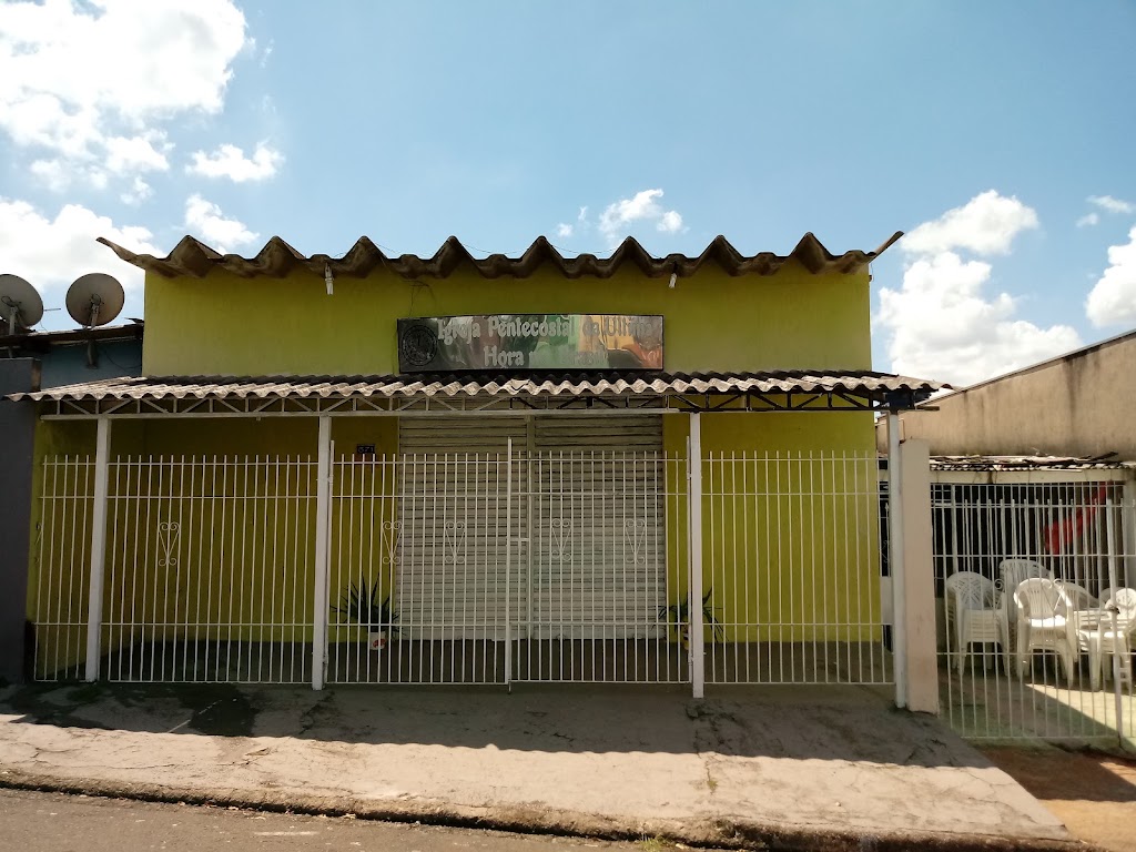 Fachada de Igreja Pentecostal Da Última Hora Do Brasil - Denadai