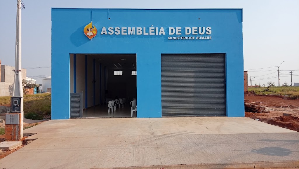 Fachada de Igreja Assembleia de Deus - Ministério de Sumaré
