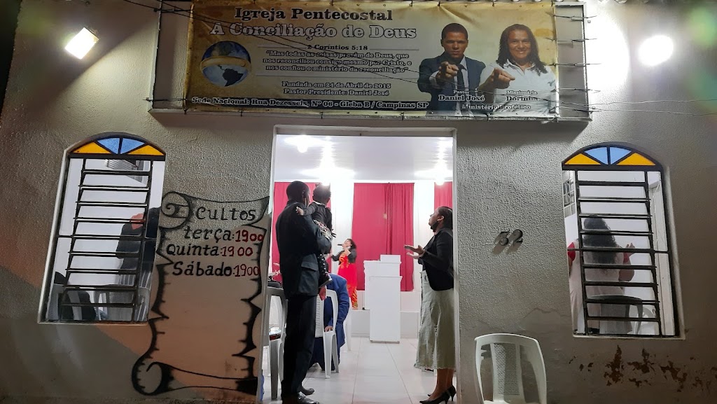 Fachada de Igreja Pentecostal A Conciliação De Deus Matriz