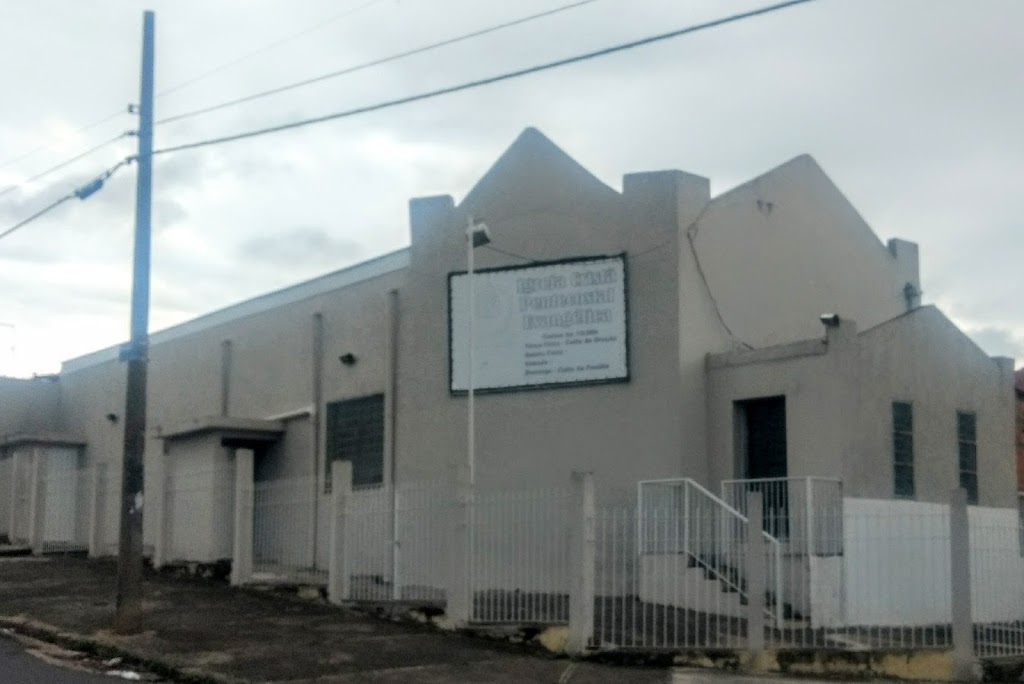 Fachada de Igreja Cristã Pentecostal Evangélica