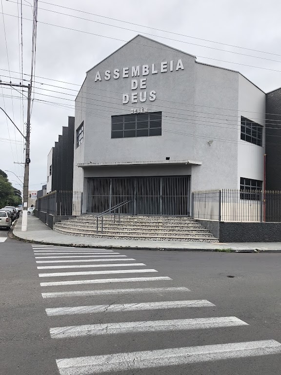Fachada de Igreja Assembléia de Deus Itapira SP