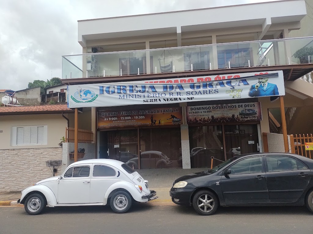 Fachada de IIGD Serra Negra