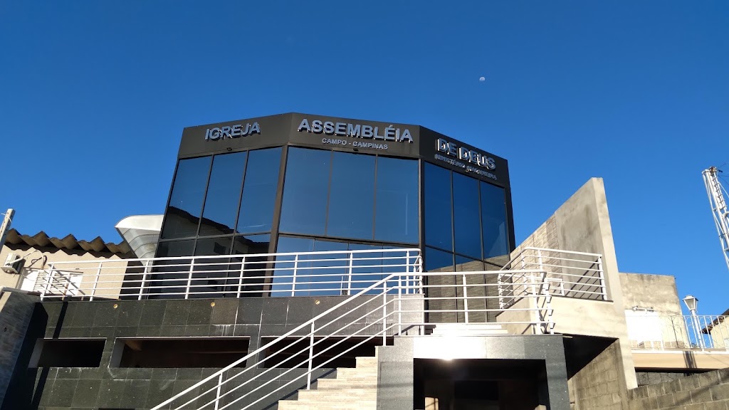 Fachada de Igreja Evangélica Assembléia de Deus min. Madureira