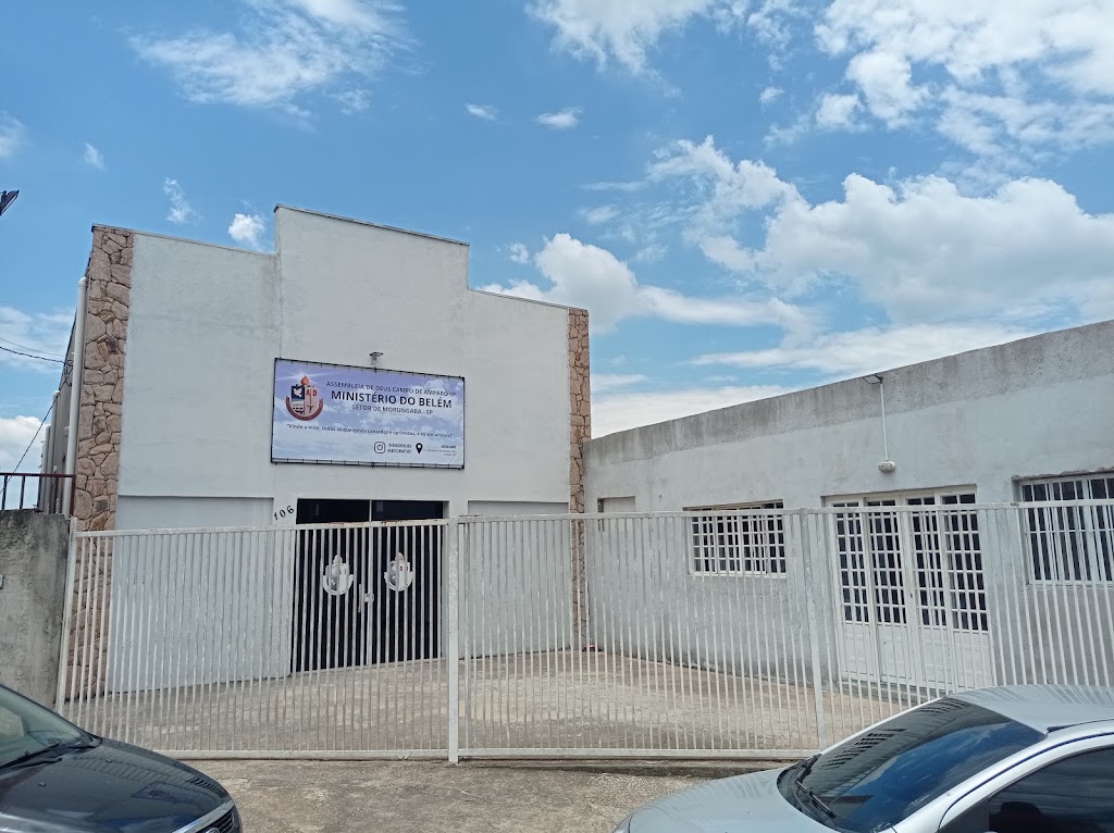 Fachada de Assembleia de Deus Belém Morungaba SP
