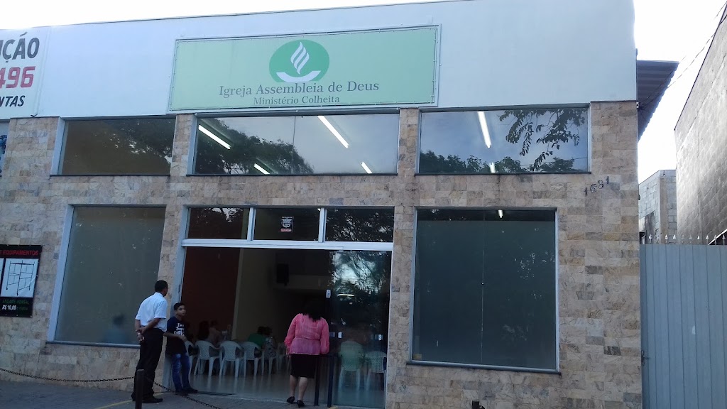 Fachada de Igreja Assembleia De Deus Ministério Colheita Em Morungaba