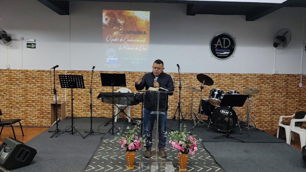Fachada de Igreja Assembleia de Deus em Estância de Socorro
