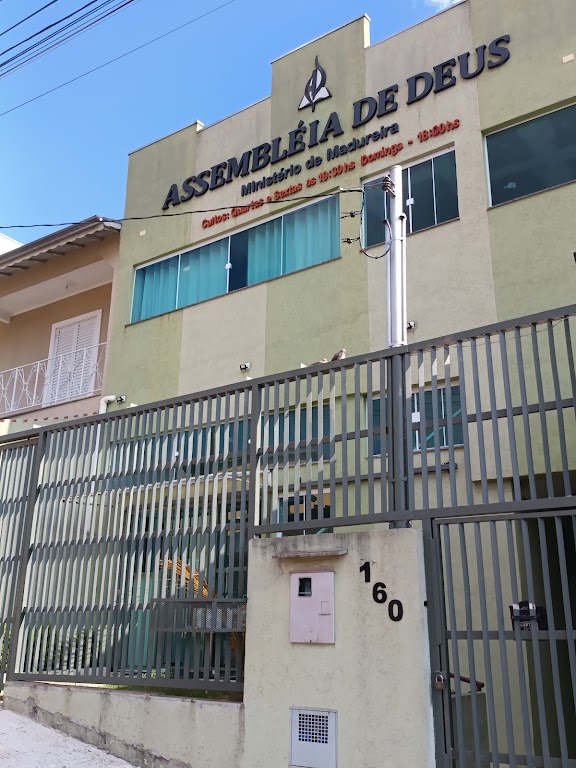 Fachada de AD Poços de Caldas