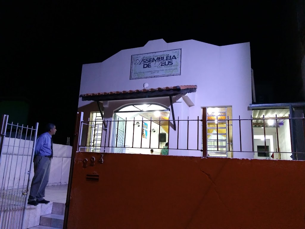 Fachada de Assembleia de Deus