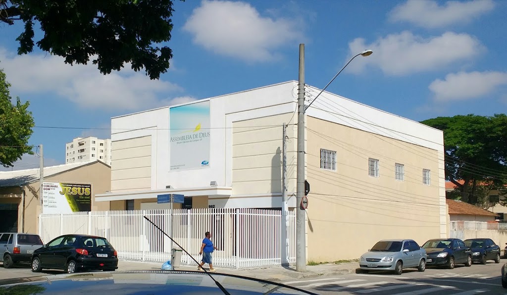 Fachada de Igreja Assembleia de Deus no Jardim Paulista