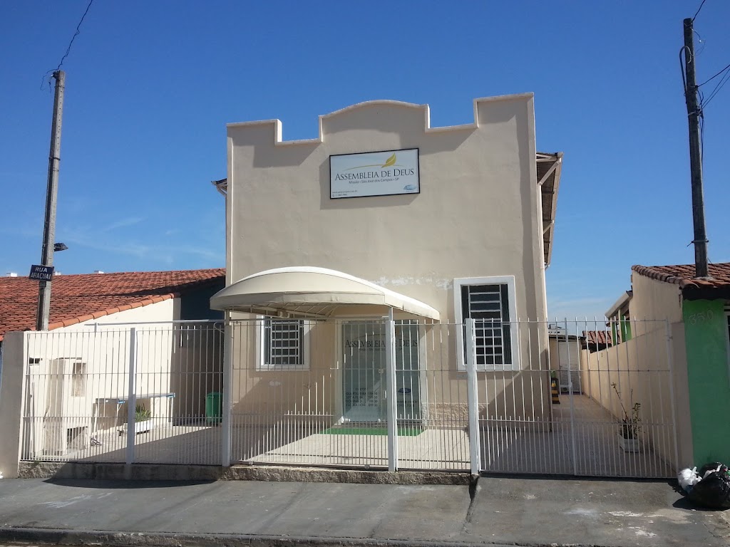 Fachada de Assembléia de Deus