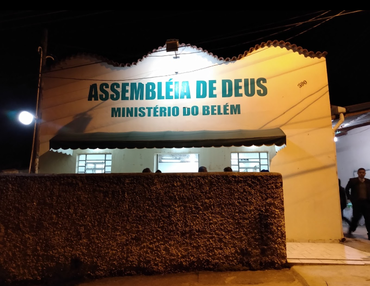 Fachada de Assembleia de Deus Ministério do Belém - Pilões
